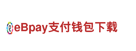 贝博官方ballbet西甲-运动器材有限公司